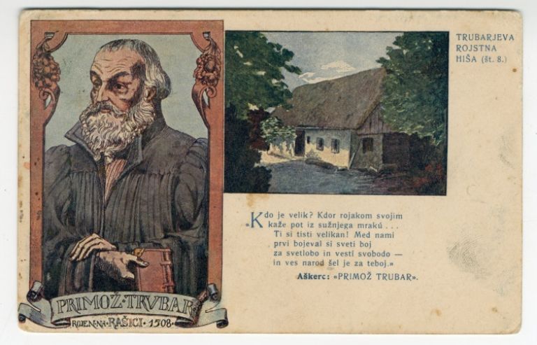 primoz-trubar