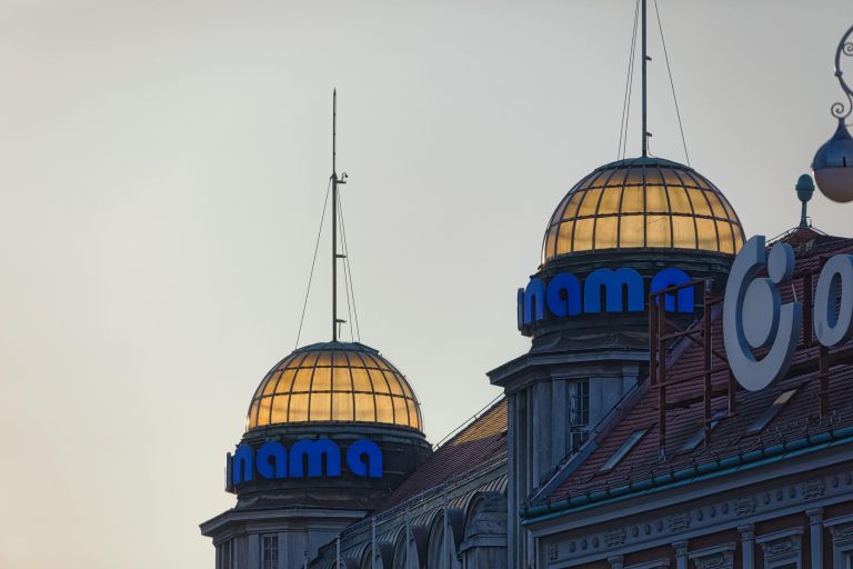 nama, zagreb