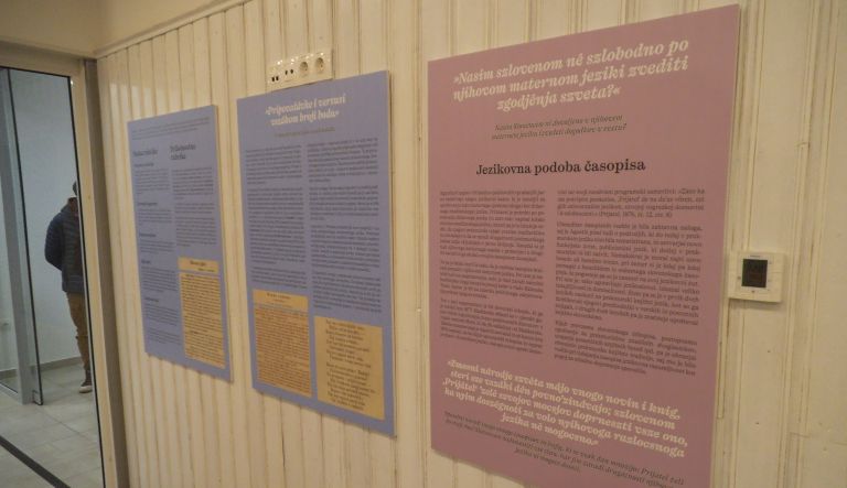 prijatel, razstava, imre-agustic, sdppp, slavisticno-drustvo, franci-just