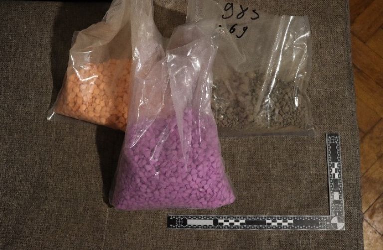 zaseg, ljubljana, droga