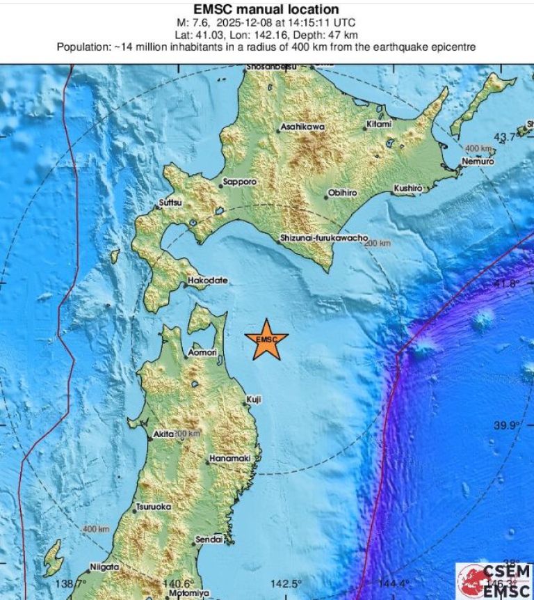 potres, hokaido, 7,6.jpg