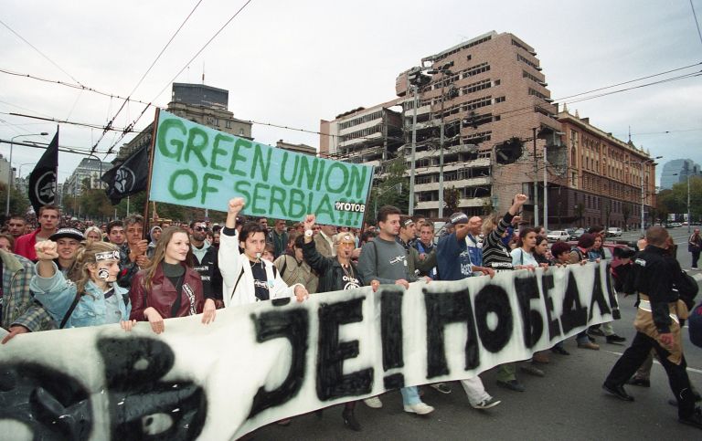 beograd, sedez-jugoslovanskega-obrambnega-ministrstva