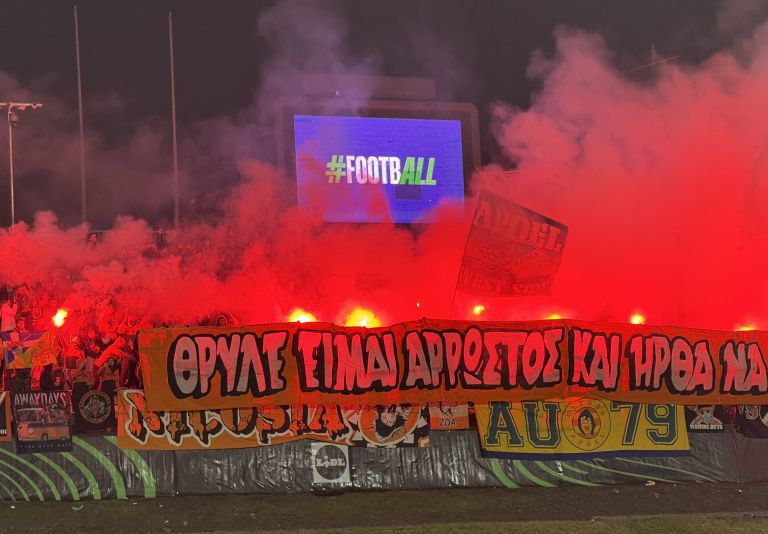 IMG_8922_Čas za nogomet - konferenčna liga in množično navijanje.jpg