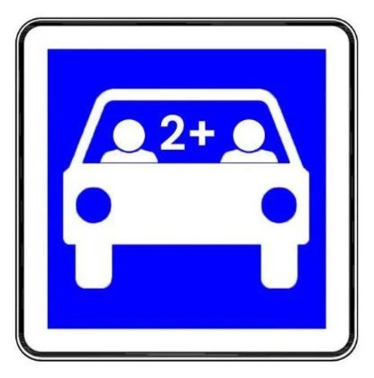 prometni znak 2451, pas za vozila z najmanj dvema osebama.jpg