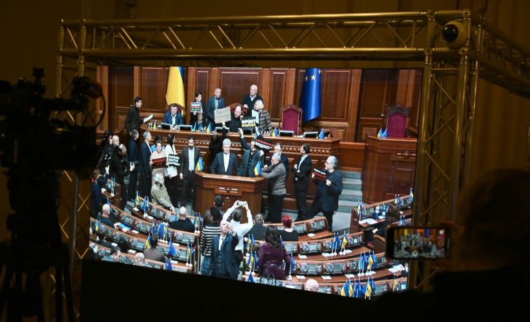 ukrajinski parlament.jpg