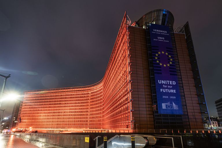 komisija sedez EUC.jpg