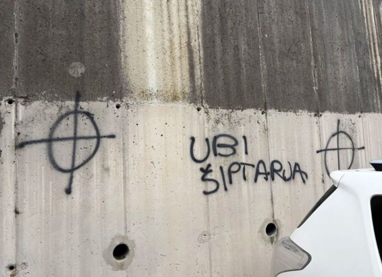 nacisticni-simboli, semedela