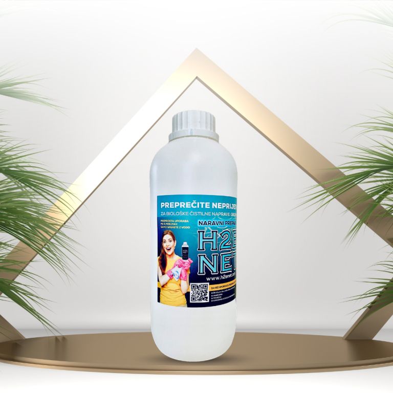 male-komunalne-cistilne-naprave, rjave-alge