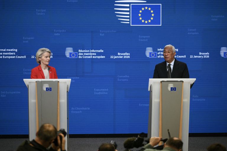 vond der leyen, antonio costa