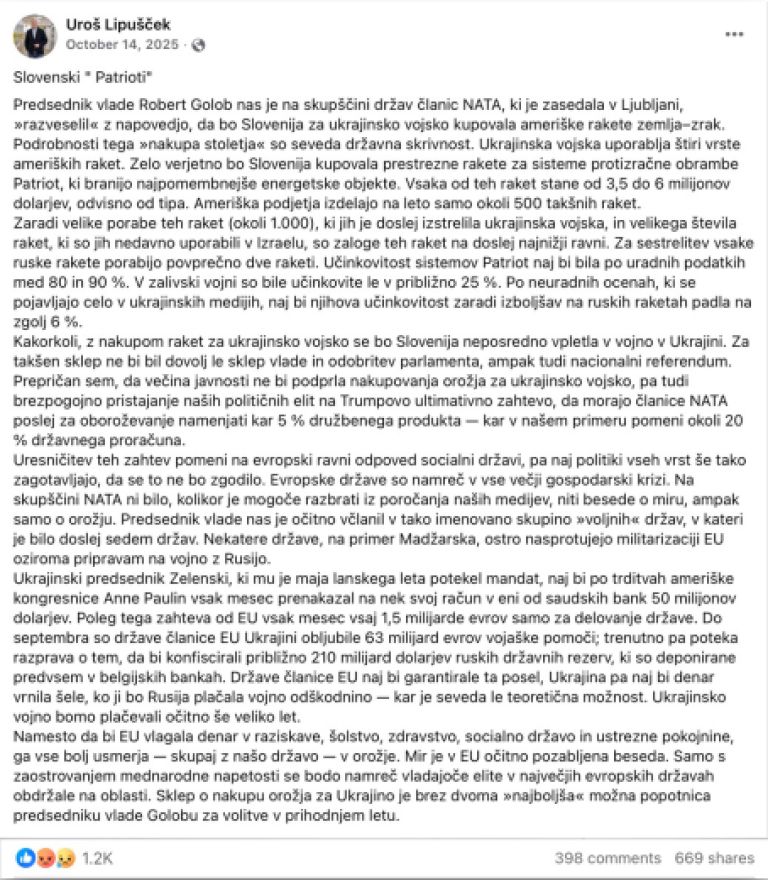 uroš lipušček