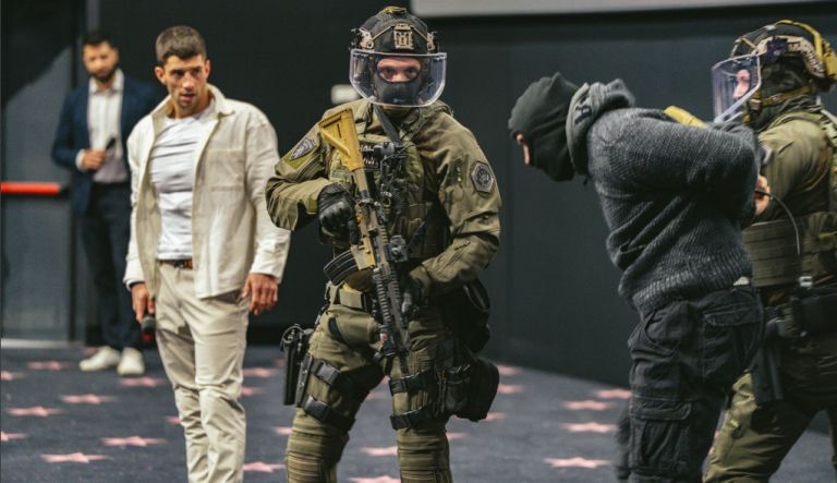 specialna enota policije