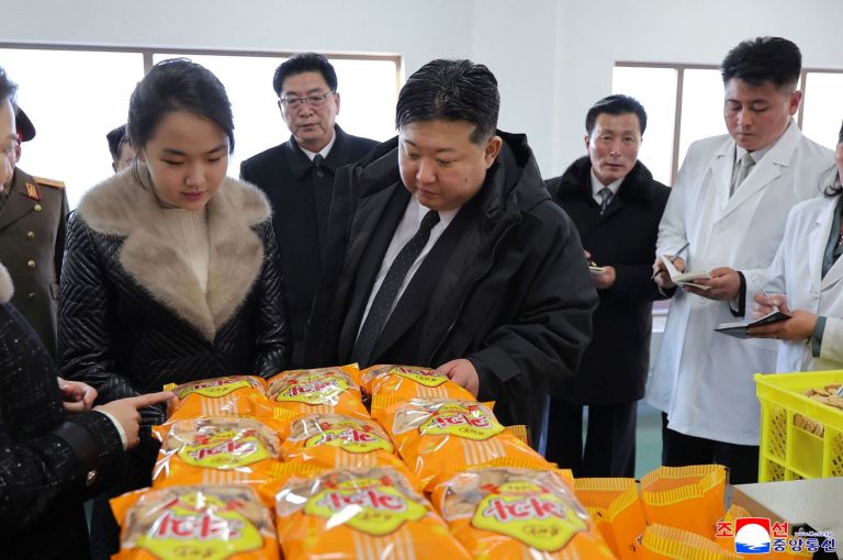 kim jong un, kim ju ae.jpg