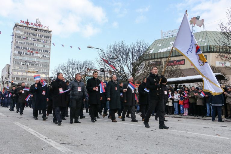 banja luka profimedia-0310378182.jpg