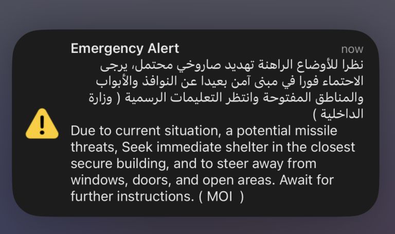 dubaj, cesta, avtocesta