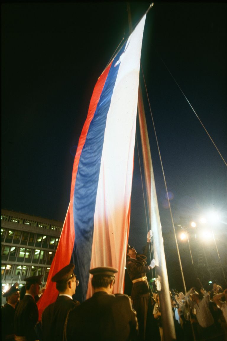 trg republike, zastava