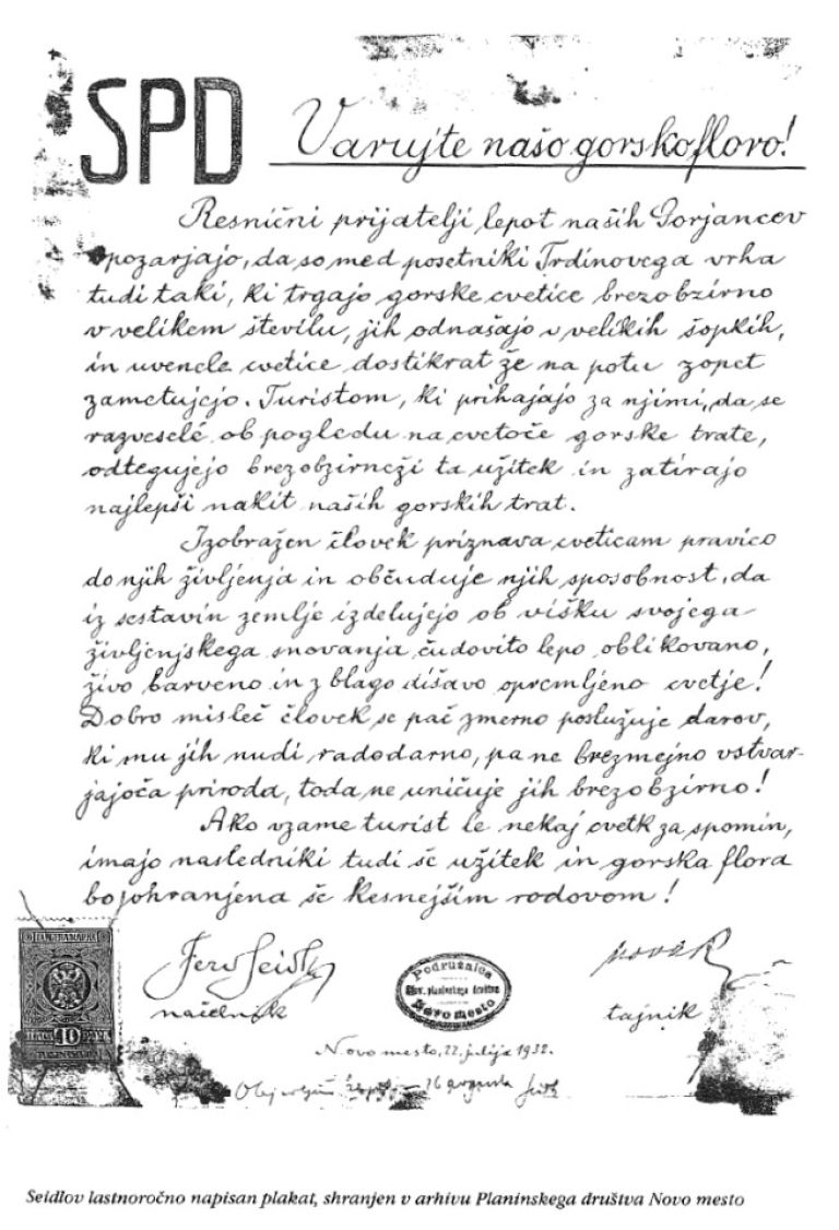 ferdinand-seidl