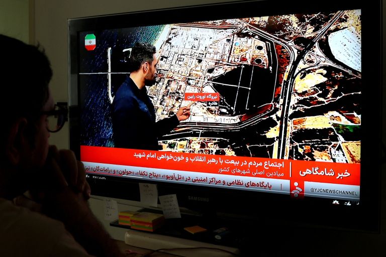 iran tv.jpg
