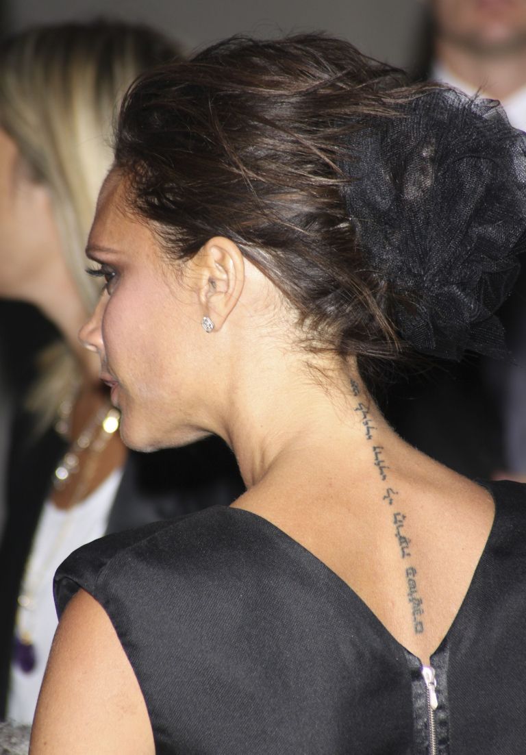 Victoria Beckham, tetovaže.jpg