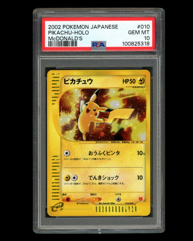pika pika.png