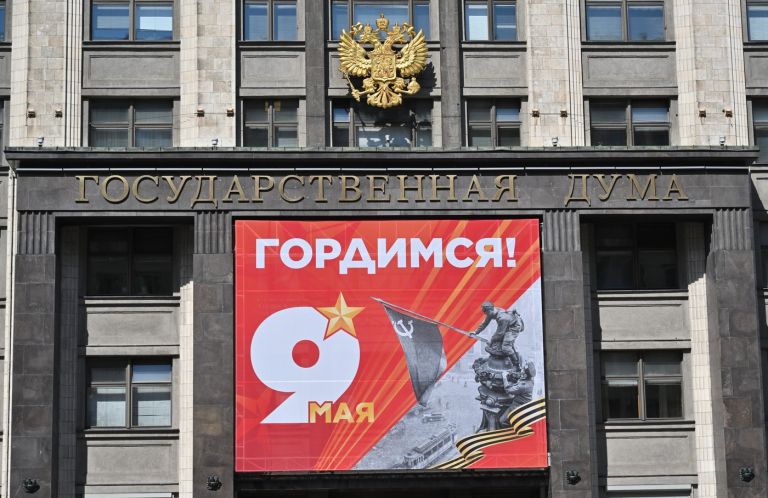 moskva, napad, dron
