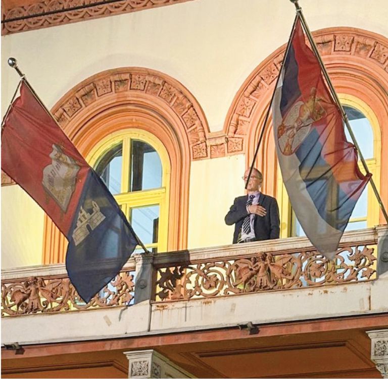 dokic balkon univerza v beogradu.jpg