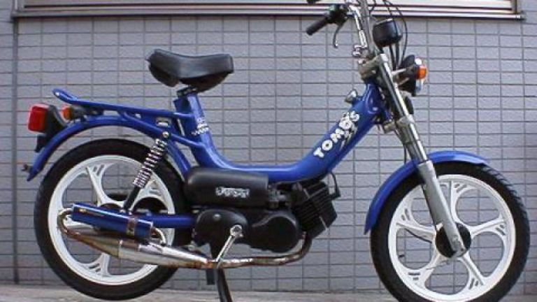 dz-moped.jpeg