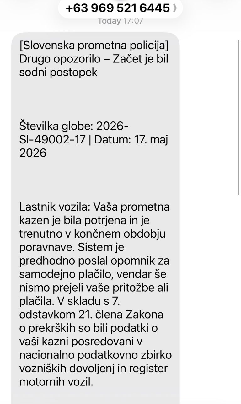 dz-sms.jpg