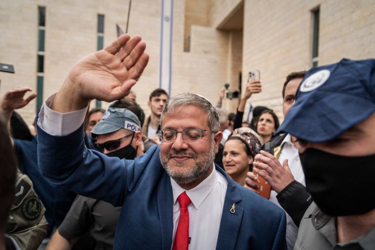 itamar ben-gvir pf.jpg