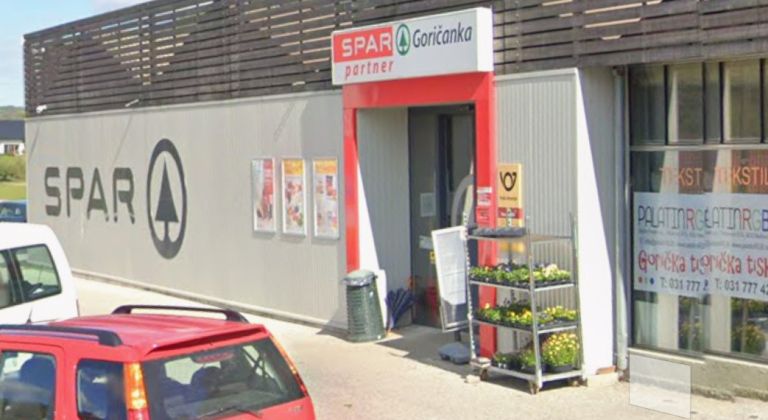 spar-grad, goricanka-kalamar