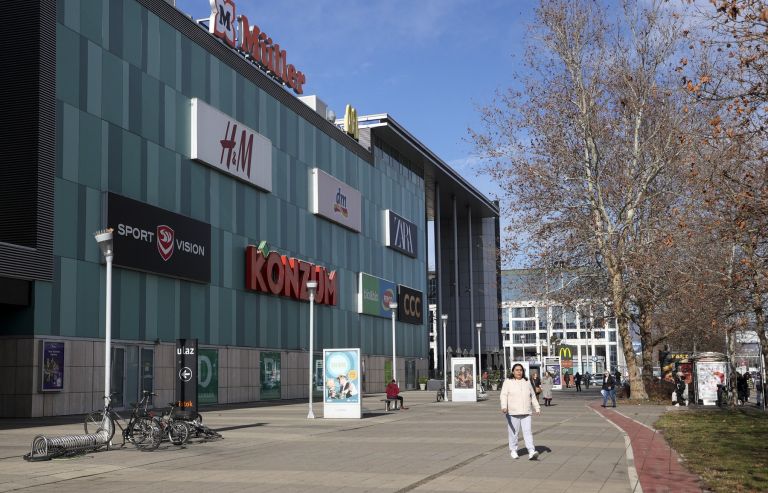 Avenue Mall, zagreb