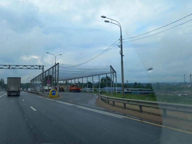 valdaj, protidronska mreža