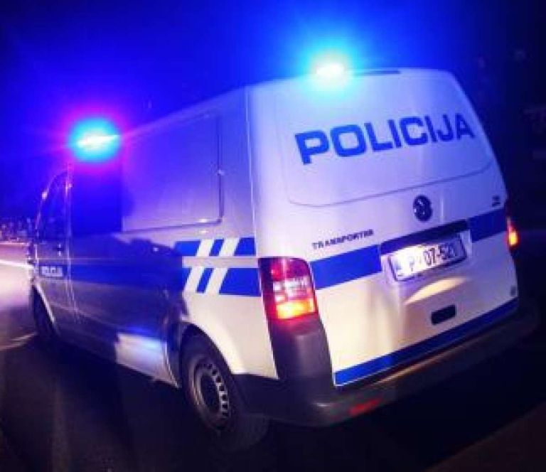 dz-policija.jpeg