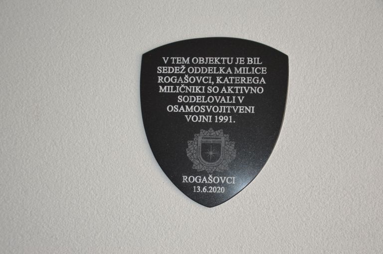 stara-policija, sveti-jurij, revitalizacija-stare-policije, obcina-rogasovci