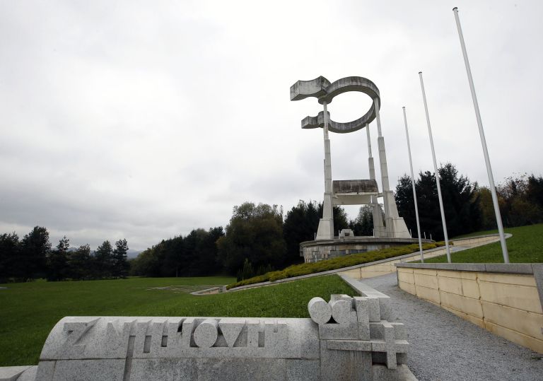TEHARJE PARK-bobo.jpg