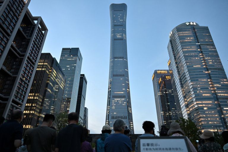 citic-tower