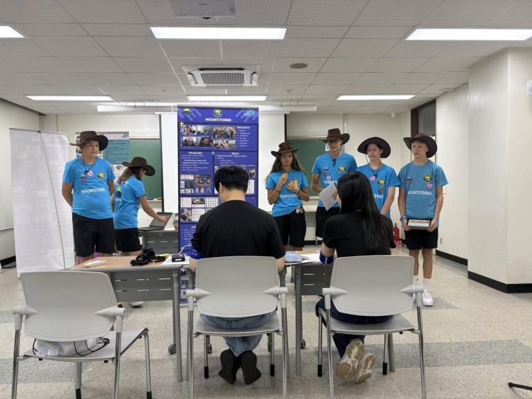 tekmovanje-v-juzni-koreji