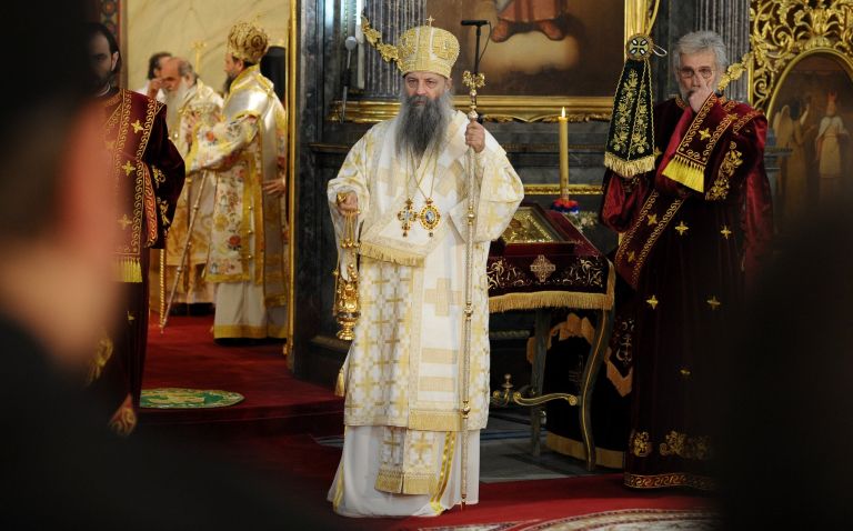 patriarh, porfirije perić