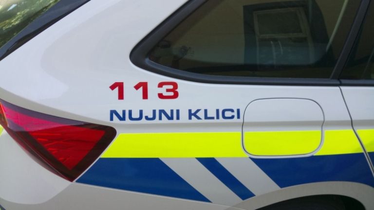 dz-policija.jpeg