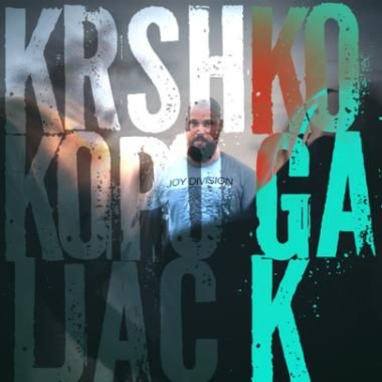 krshkopoljac