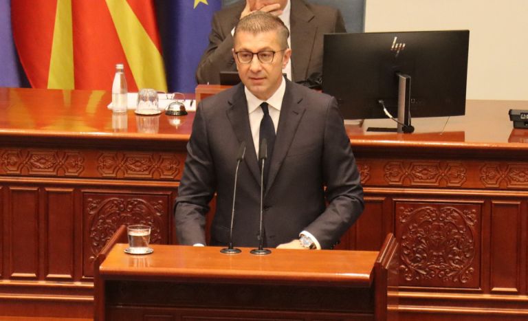 Hristijan Mickoski