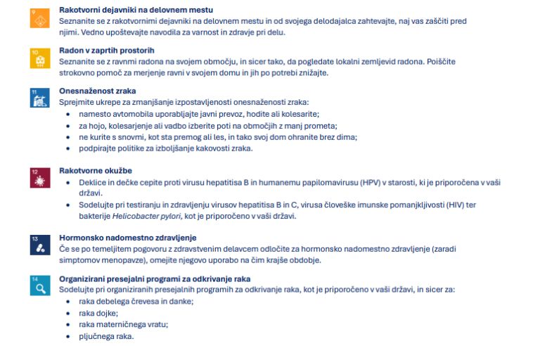 Evrospki kodeks 2.PNG