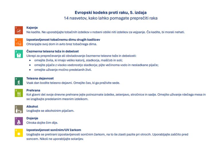 Slovenski kodeks, rak 1.PNG