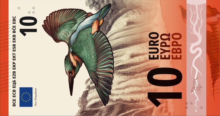 evro, ecb