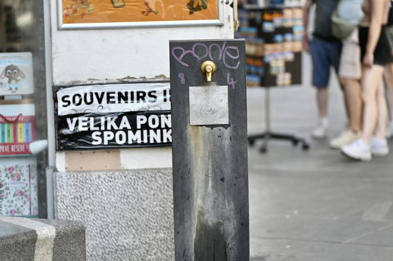 pitnik, ljubljana
