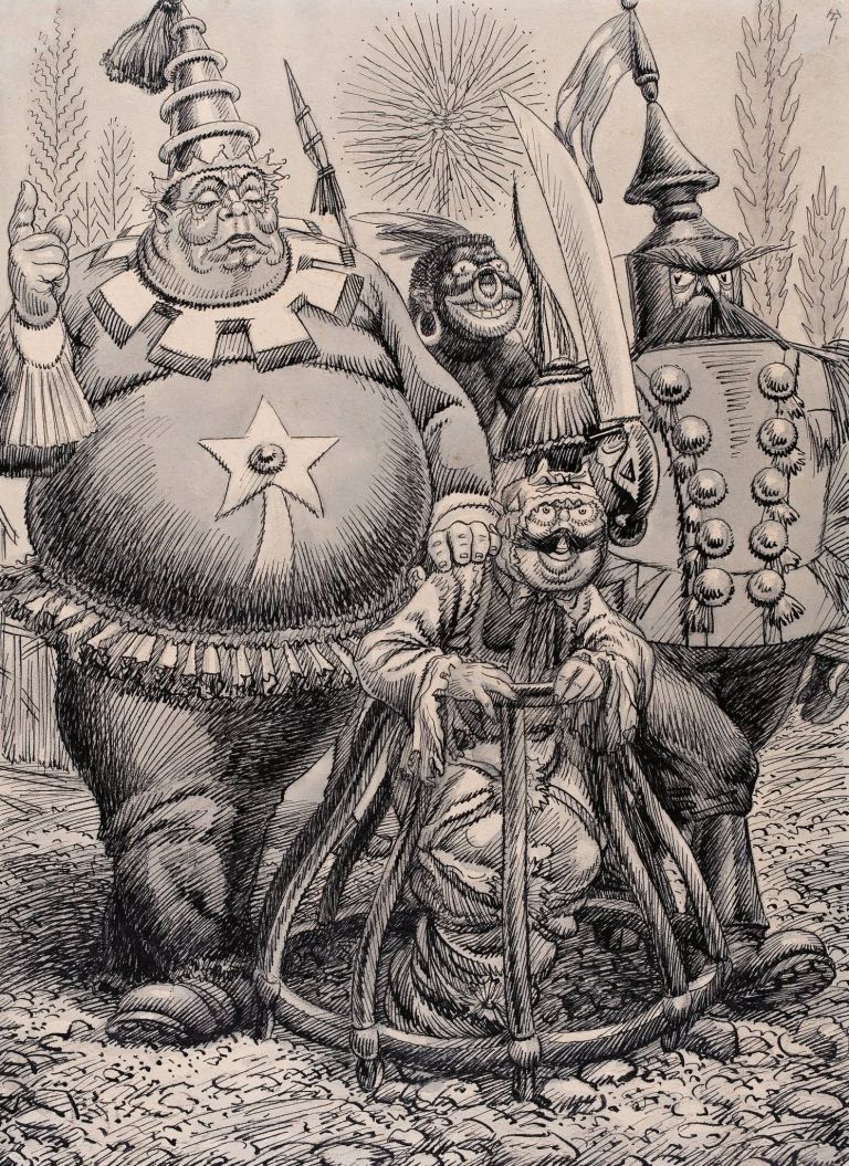 3 Vzgoja podanika - Hinko Smrekar.jpg