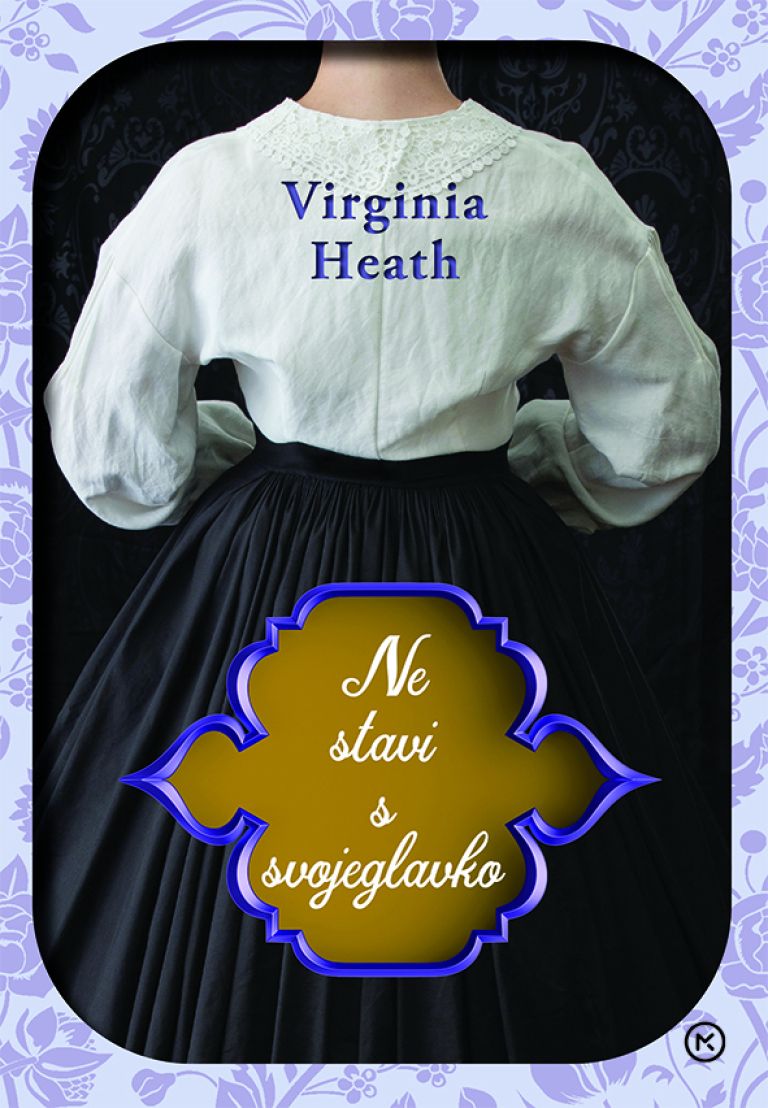 Ne stavi s vojeglavko kor-1 copy.jpg