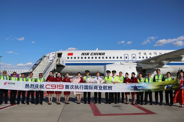 c919