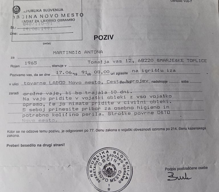 d32_martincicpoziv.jpg