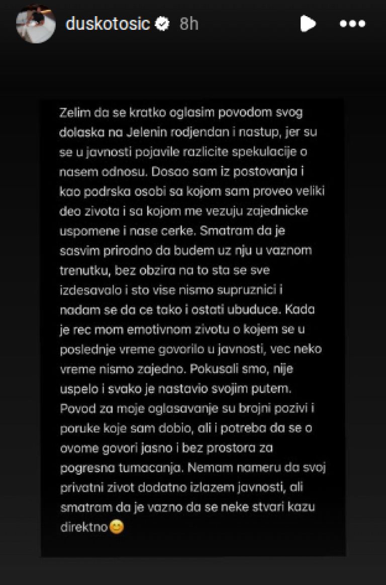 Duško Tošić