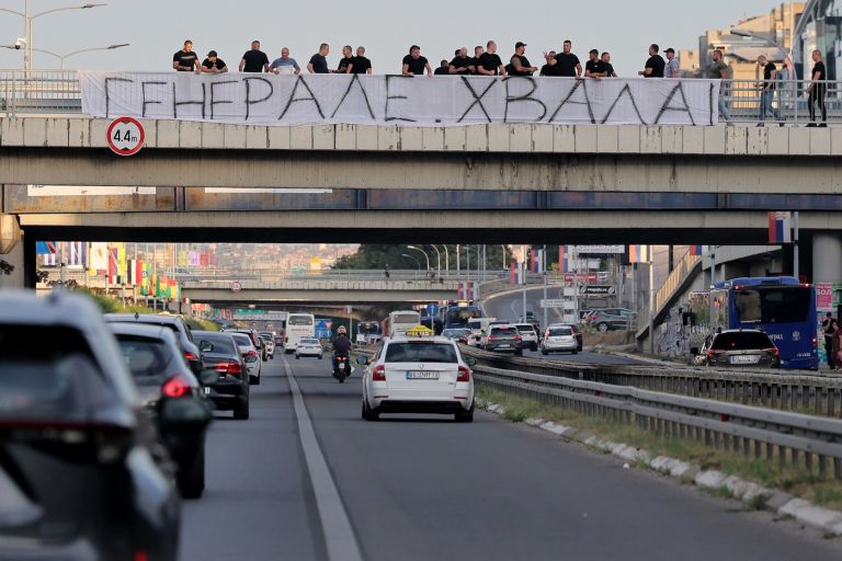ratko mladić, pristaši, prevoz posmrtnih ostankov.jpg
